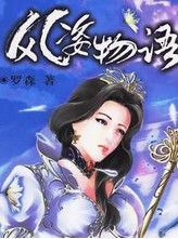 vi资源网站群资源检索