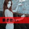 vi资源网站群访问数据